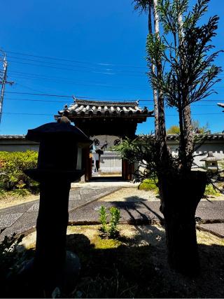 圓妙院の参拝記録(さくらさん)