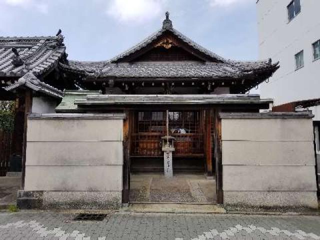 京都府京都市伏見区西大手町309 阿弥陀寺の写真1