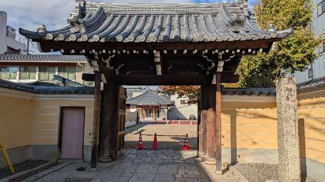 東本願寺　伏見別院の参拝記録1