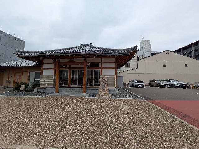 東本願寺　伏見別院の参拝記録1
