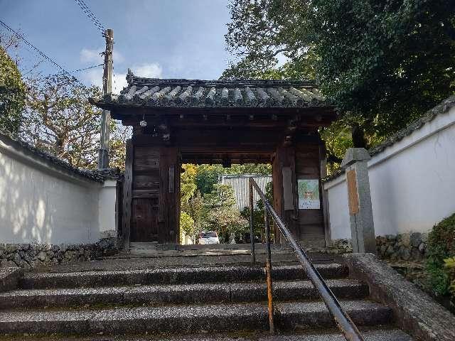 金剛王院の参拝記録5