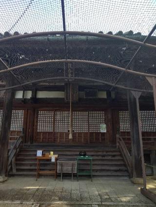 金剛王院の参拝記録(くまたろうさん)