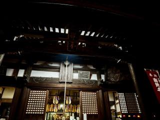 金剛王院の参拝記録(さくらさん)