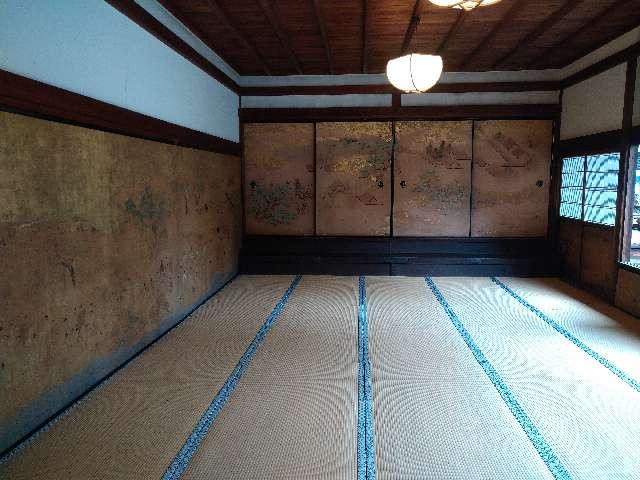 醍醐寺 三宝院の参拝記録4