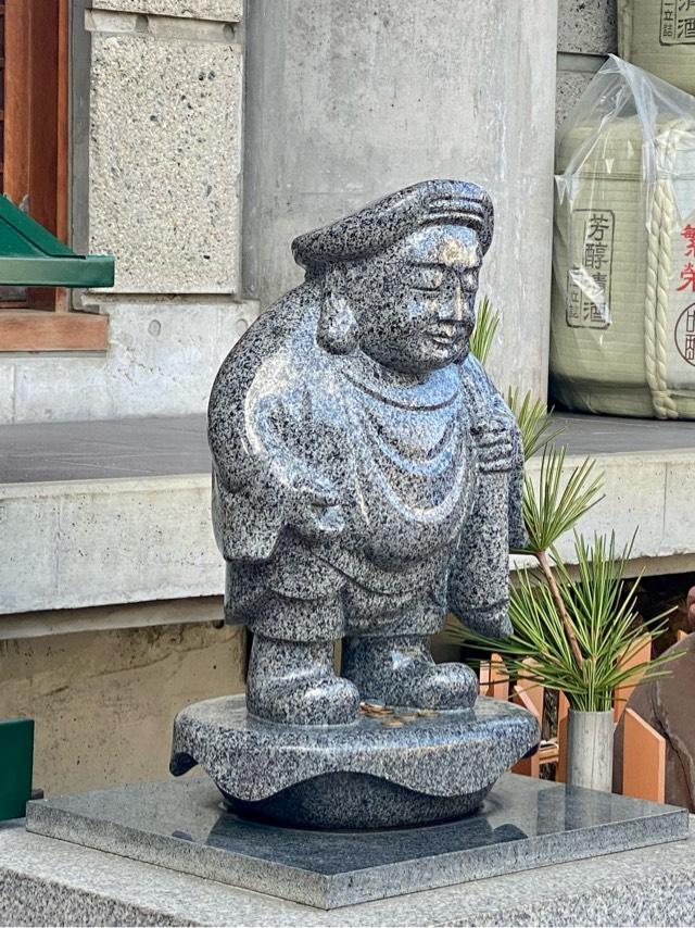 大黒寺の参拝記録10