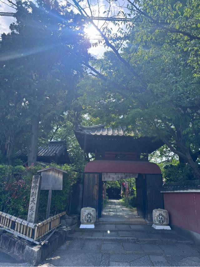 長建寺の参拝記録1