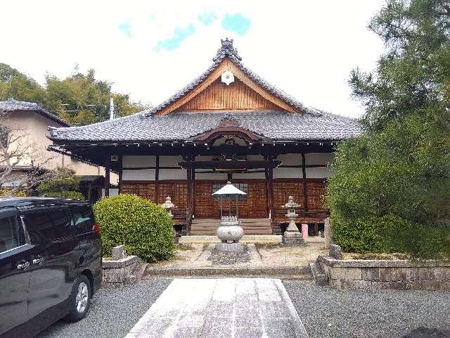 法雲山 浄妙院 大善教寺(大善寺)(伏見地蔵)(六地蔵)の参拝記録1