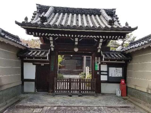 京都府京都市伏見区桃山町鍋島28-1 真福寺の写真1