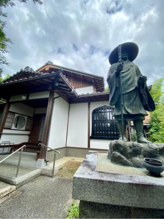 正明寺の参拝記録(さくらさん)