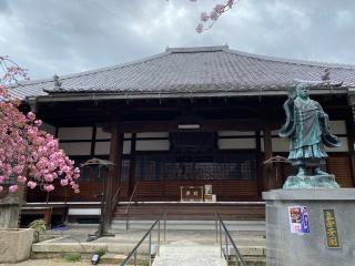 墨染寺の参拝記録(まついちさん)
