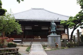 墨染寺の参拝記録(軍畑先輩さん)