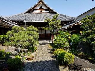 西来寺の参拝記録(ふみにゃんさん)