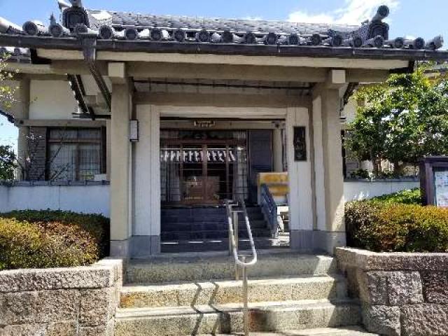 京都府京都市伏見区淀新町58 文相寺の写真1