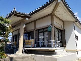 文相寺の参拝記録(ふみにゃんさん)