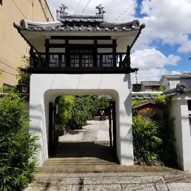 京都府京都市北区新御霊口町278 閑臥庵の写真1