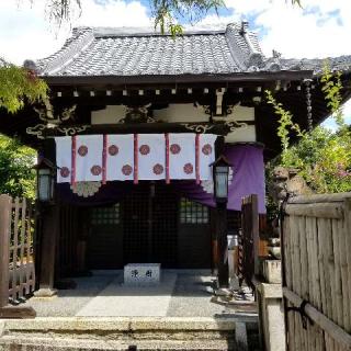 閑臥庵の参拝記録(ふみにゃんさん)