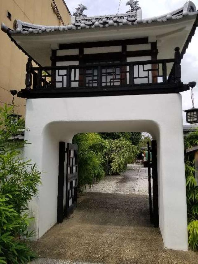 閑臥庵の参拝記録3