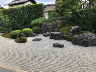 興臨院の参拝記録(礼さん)