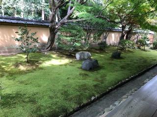 興臨院の参拝記録(礼さん)