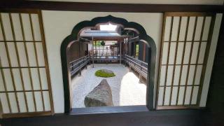 黄梅院の参拝記録(くまたろうさん)