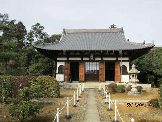京都府京都市北区等持院北町61 真如寺の写真2