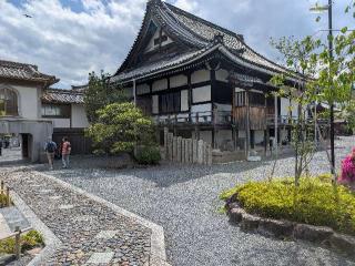 補陀洛山 総持寺の参拝記録(六花さん)