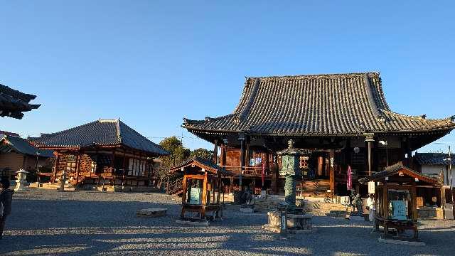 補陀洛山 総持寺の参拝記録10