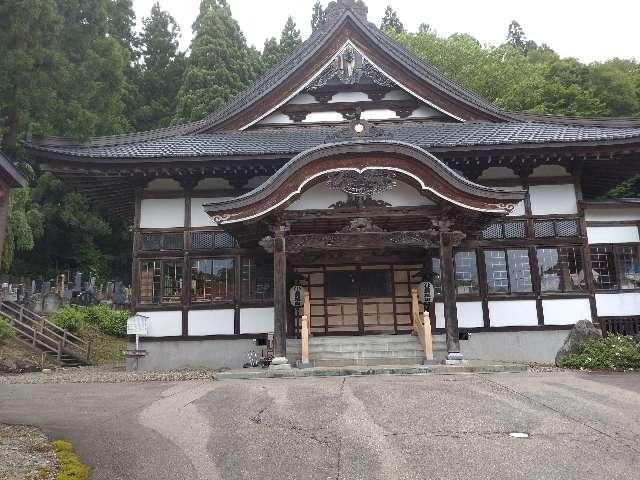天寧寺の参拝記録1