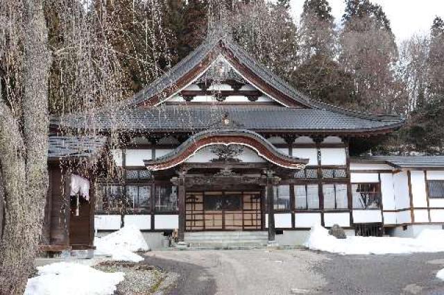天寧寺の参拝記録4