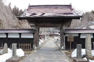 天寧寺の参拝記録(降魔成道さん)