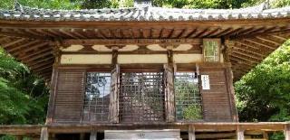 檜尾山 観心寺の参拝記録(おおきっちゃんさん)