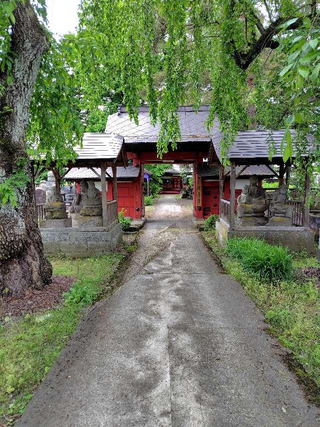 報身寺の参拝記録1