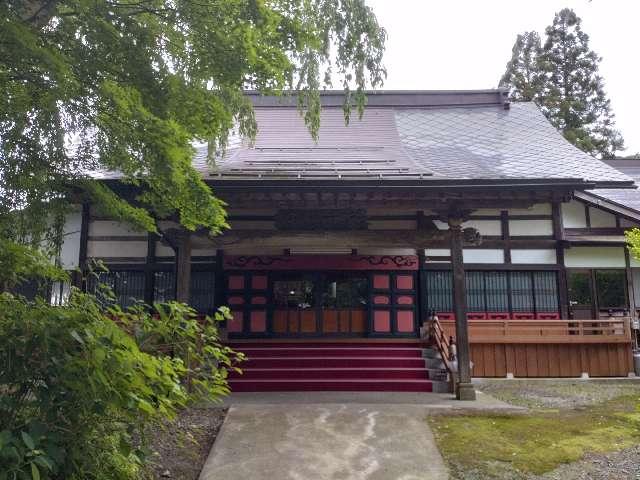 報身寺の参拝記録2