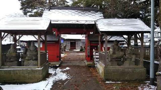 報身寺の写真1