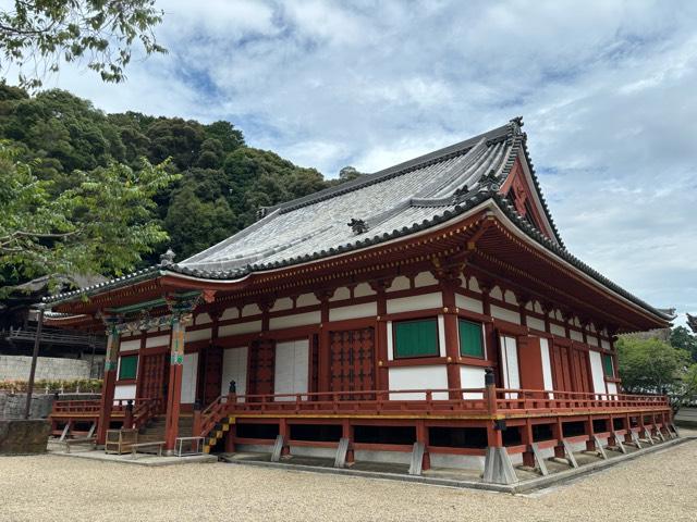 天野山 金剛寺の参拝記録8