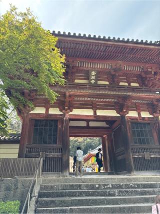 天野山 金剛寺の参拝記録(なおちゃんさん)