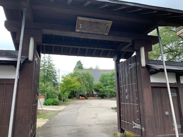 常光院の参拝記録3
