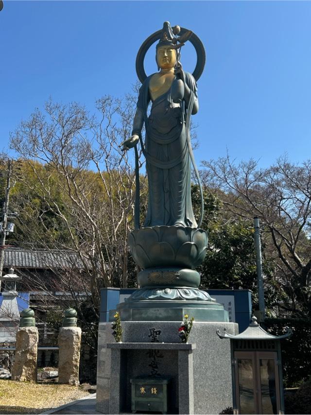 龍谷山 水間寺(水間観音)の参拝記録7