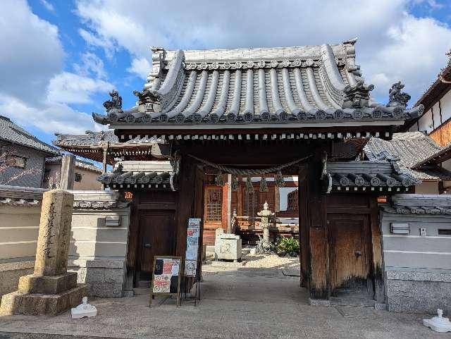 本昌寺の参拝記録3
