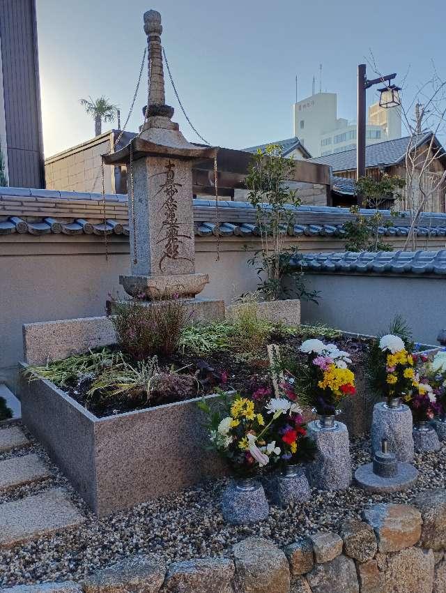本昌寺の写真1