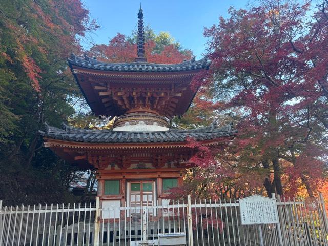 大威徳寺の写真1