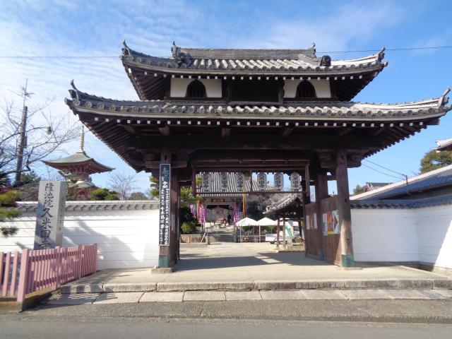 大阪府岸和田市池尻町934 久米田寺の写真1