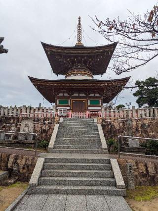 久米田寺の参拝記録(たこやきさん)