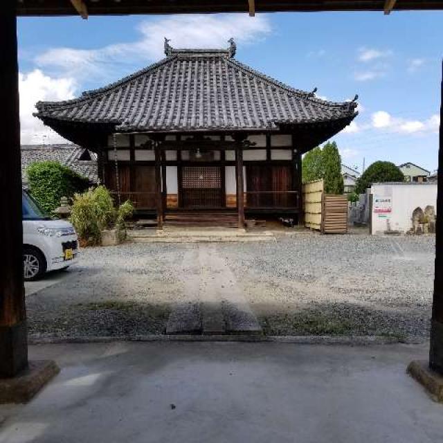 大阪府交野市私部5-16-5 光通寺の写真3