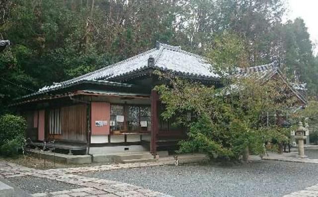 大阪府高槻市浦堂本町41-1 南山 般若院 安岡寺(高槻観音)(弘紹不動)の写真3