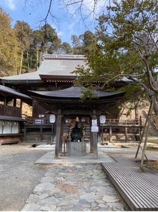 根本山 神峯山寺 寶塔院の参拝記録(melody0104さん)