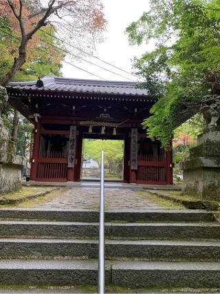 根本山 神峯山寺 寶塔院の参拝記録(はまちゃんさん)