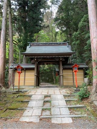 本山寺の参拝記録(はまちゃんさん)