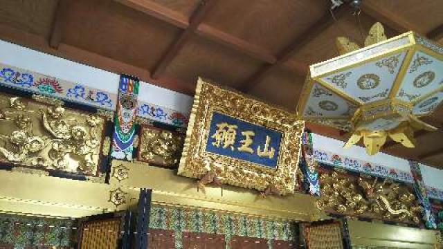 大阪府高槻市唐崎中1-7-8 信楽寺の写真4