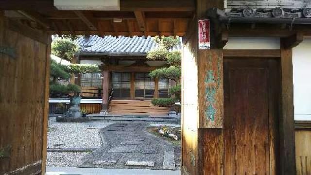 大阪府高槻市野田2-9-1 正覚寺の写真1